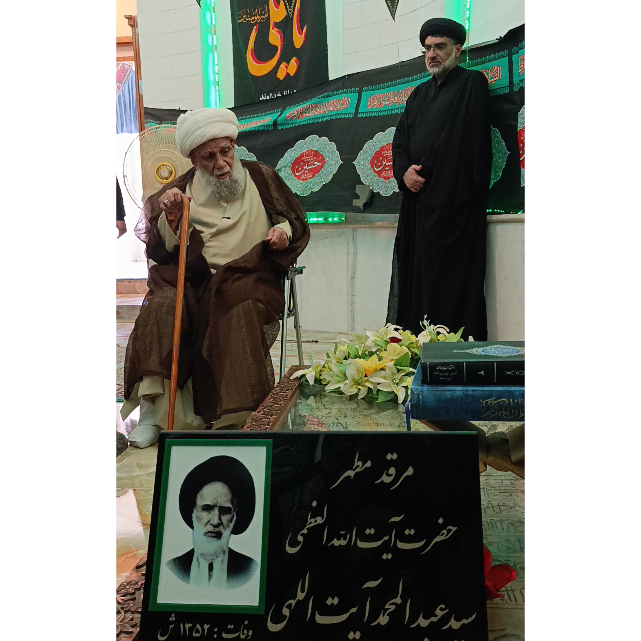 آیت الله کریمی جهرمی، سیدعلی آیت اللهی، مقبره خاندان آیت اللهی، سیدعبدالمحمد آیت اللهی، سلاله پاکان