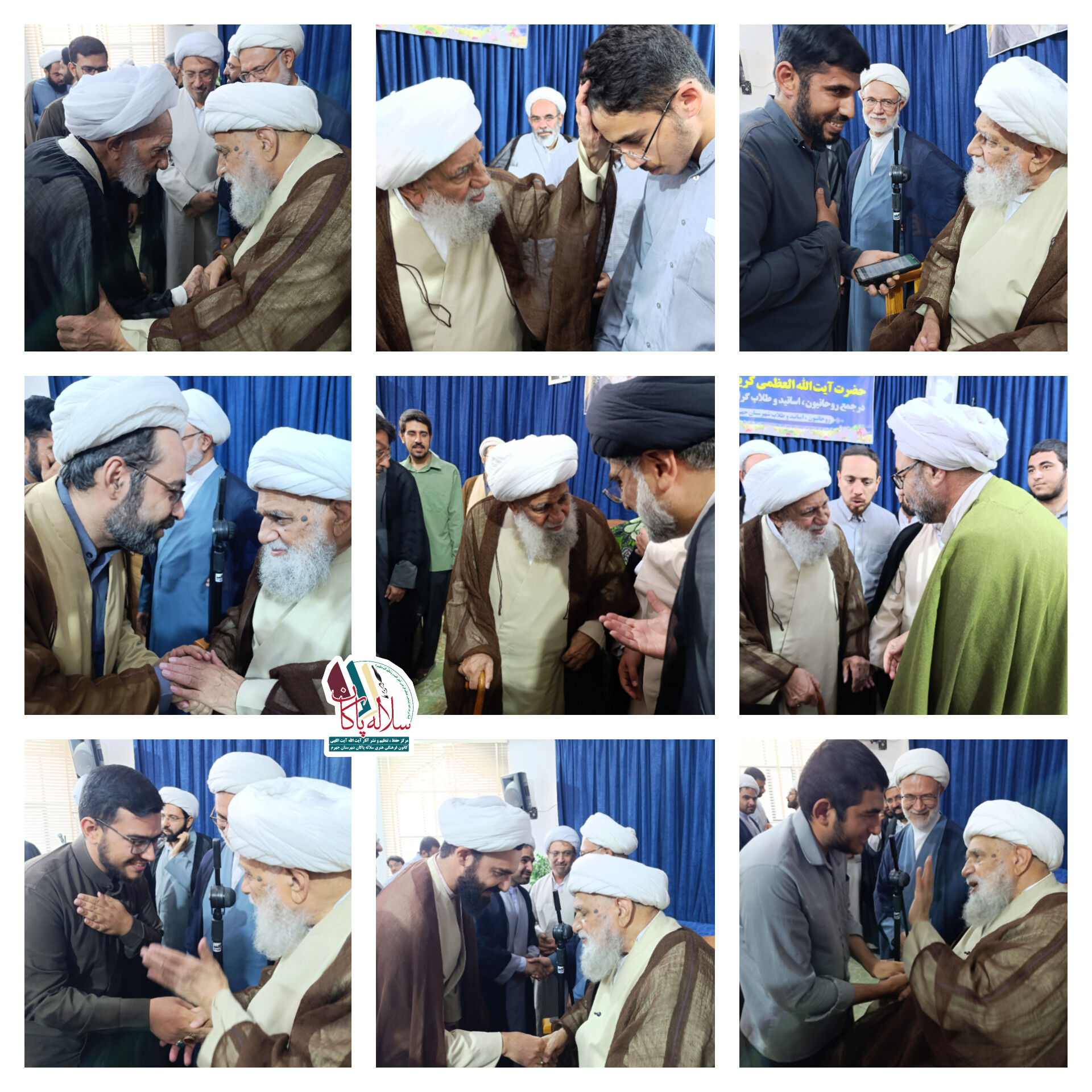 آیت الله کریمی جهرمی، سیدعلی آیت اللهی، حوزه علمیه امام رضا، سلاله پاکان
