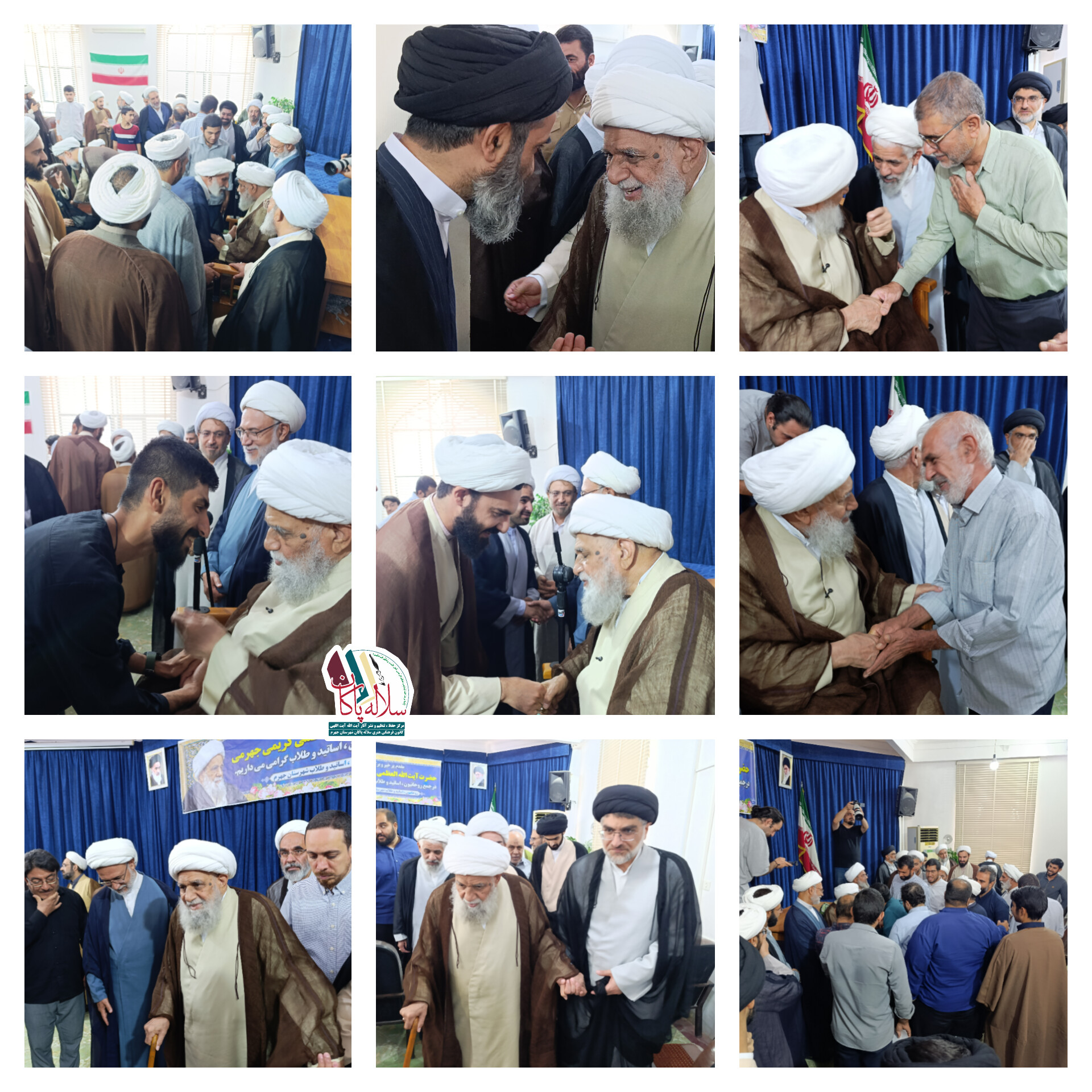 آیت الله کریمی جهرمی، سیدعلی آیت اللهی، حوزه علمیه امام رضا، سلاله پاکان
