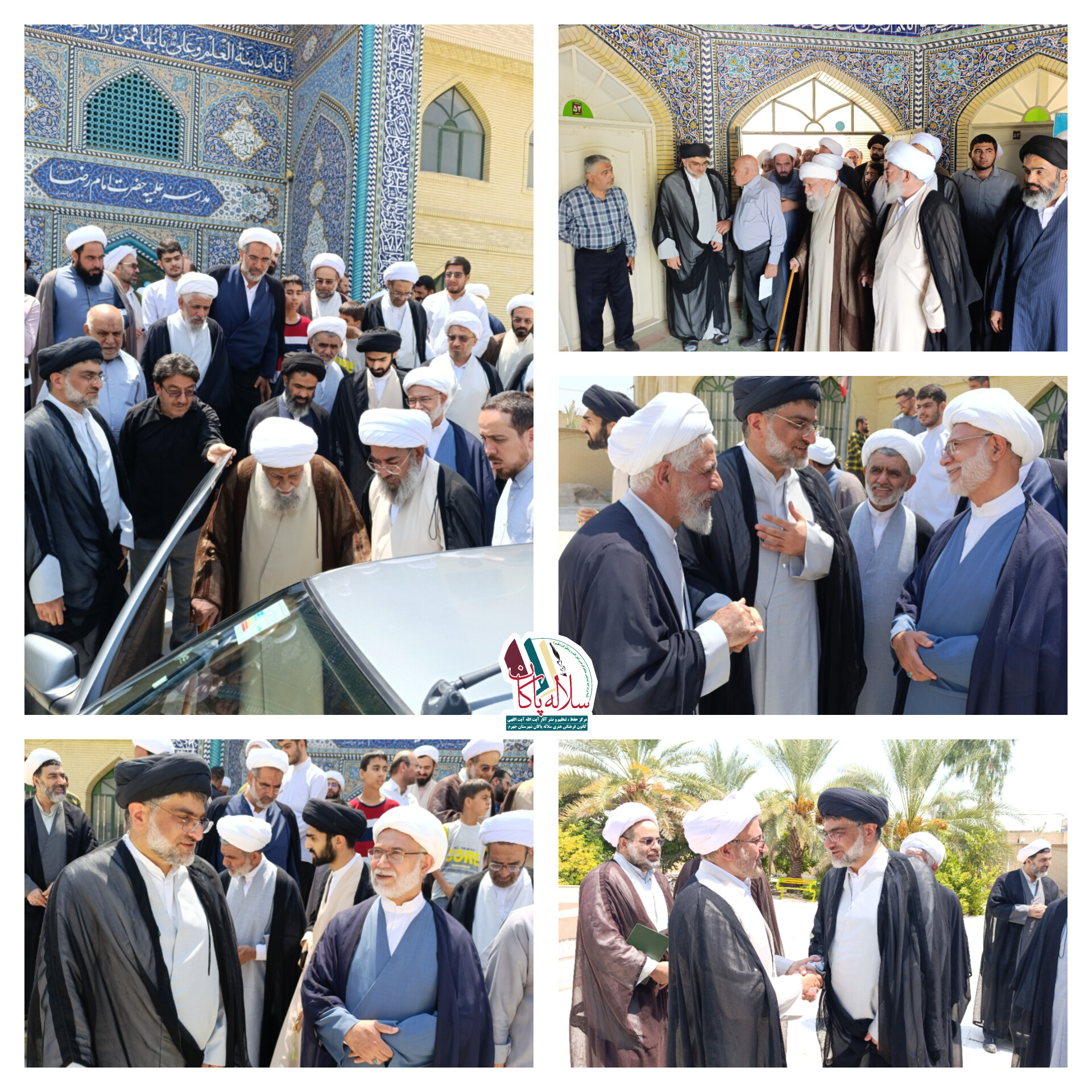 آیت الله کریمی جهرمی، سیدعلی آیت اللهی، حوزه علمیه امام رضا، سلاله پاکان