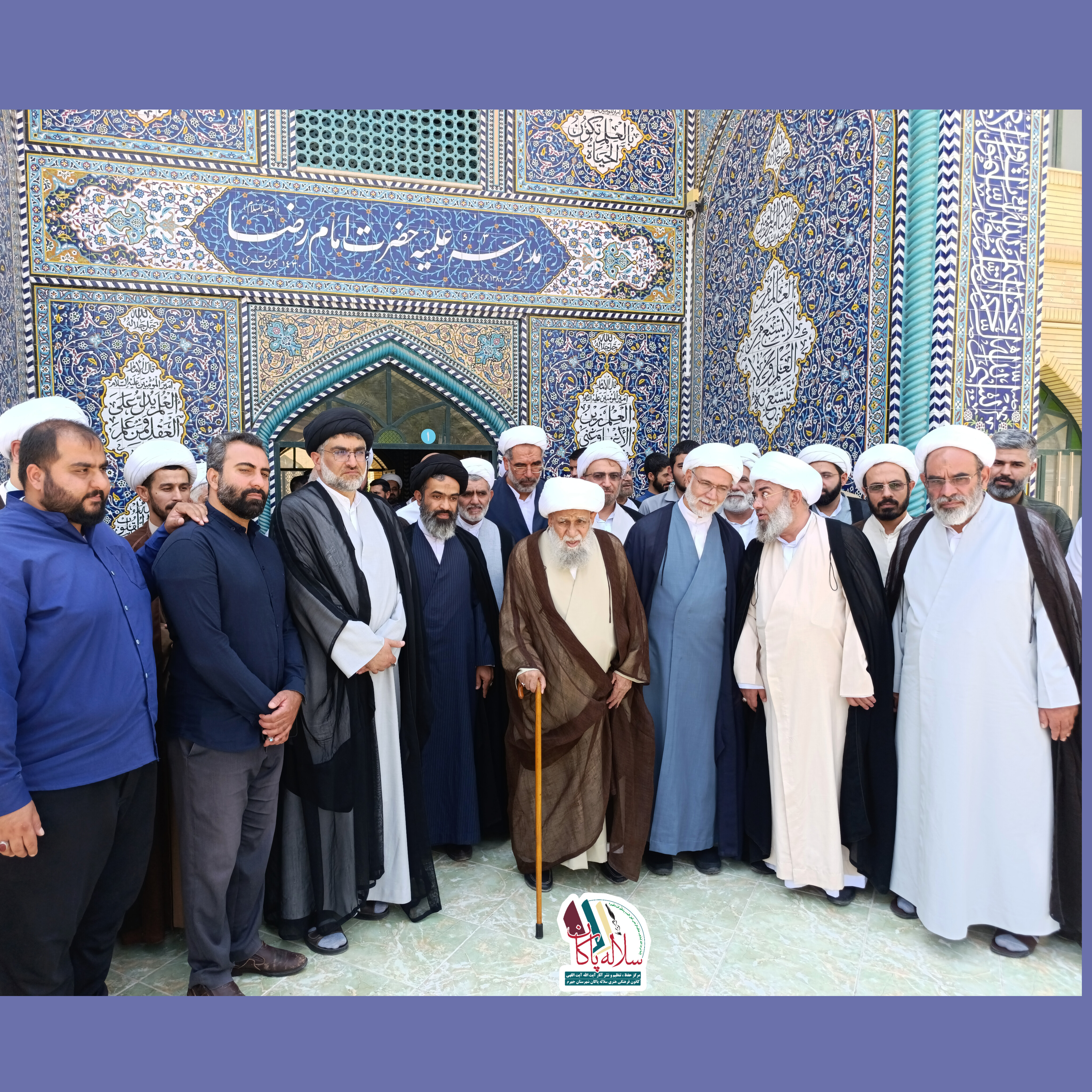 آیت الله کریمی جهرمی، سیدعلی آیت اللهی، حوزه علمیه امام رضا، سلاله پاکان