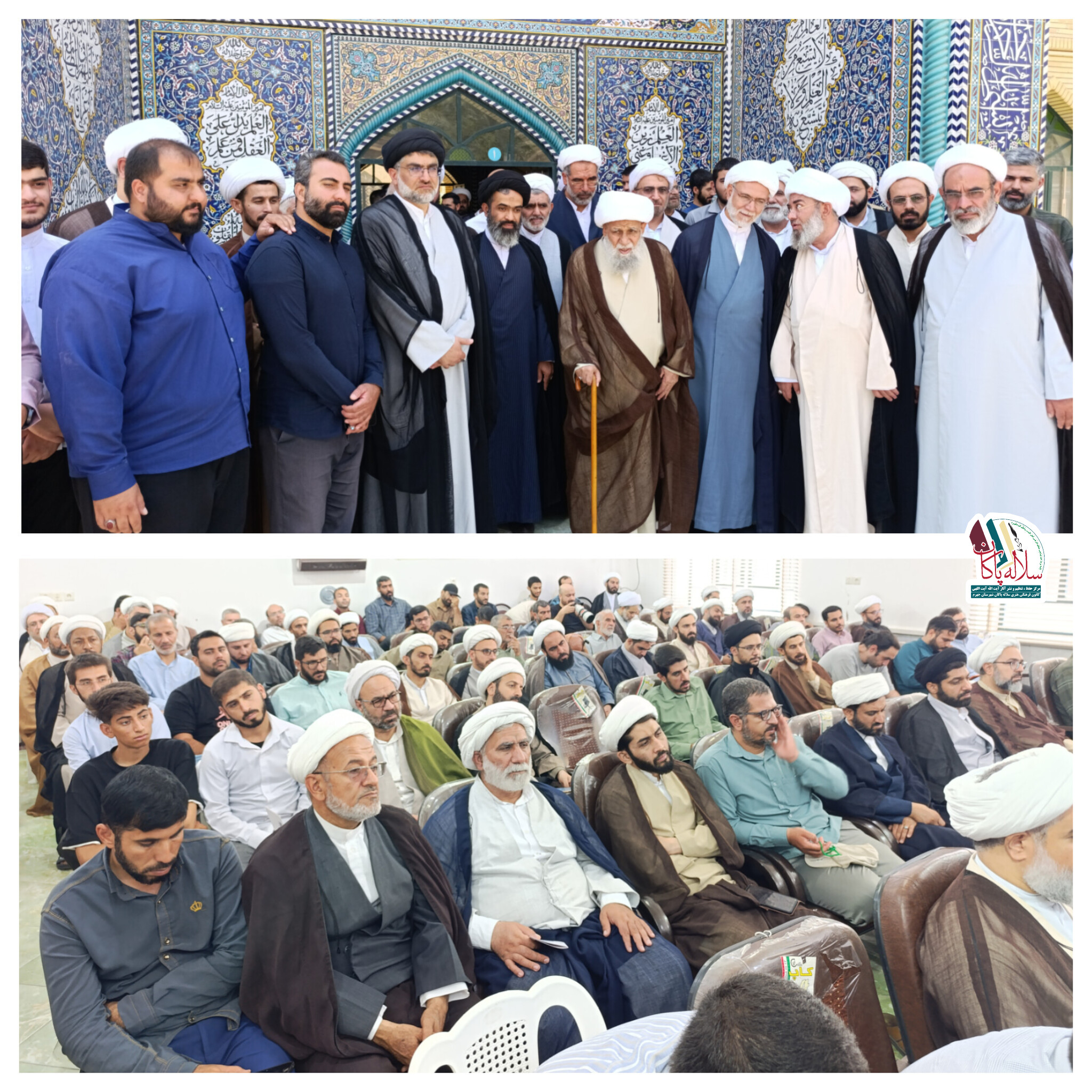 آیت الله کریمی جهرمی، سیدعلی آیت اللهی، حوزه علمیه امام رضا، سلاله پاکان