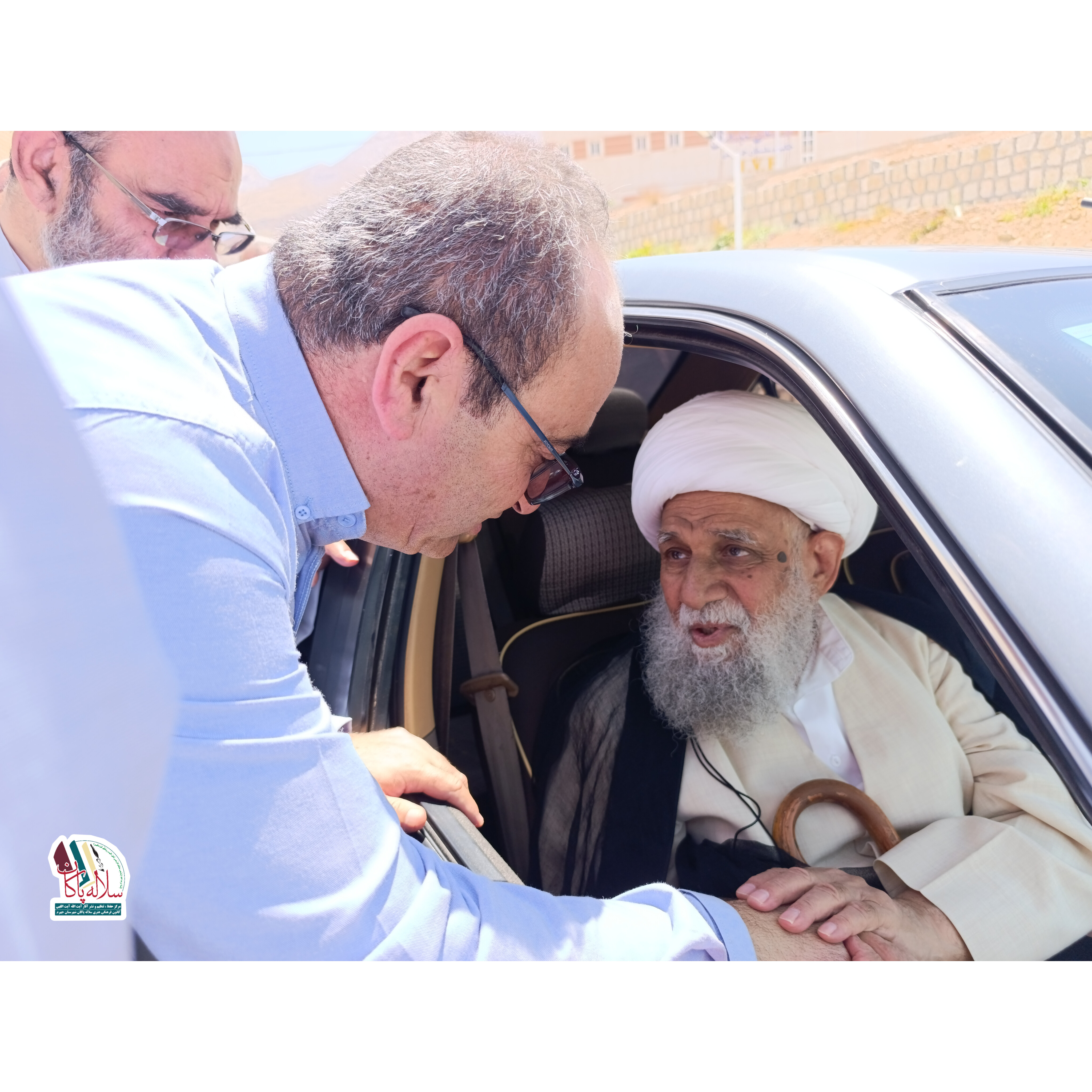 آیت الله کریمی جهرمی، همراه سرای بیمار، مهرداد الطافی، سلاله پاکان