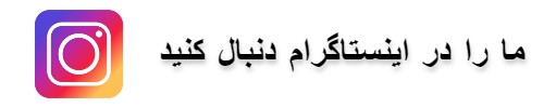 عنوان تبلیغ
