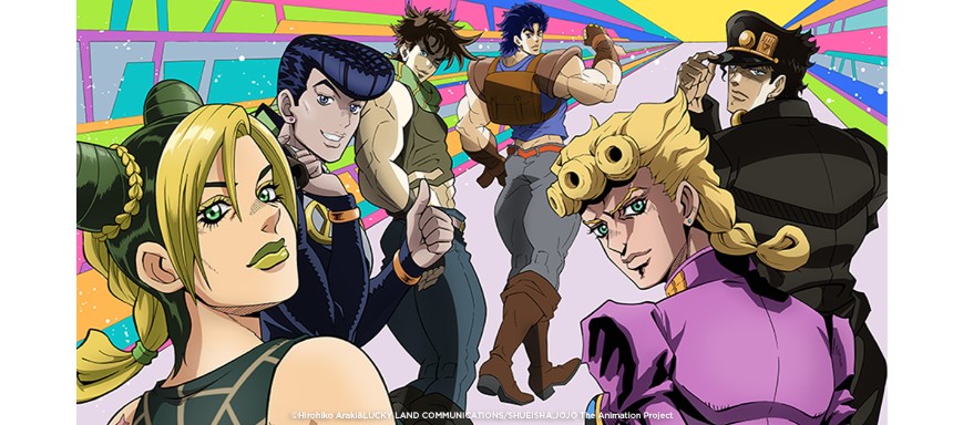 JoJo's Bizarre Adventure
