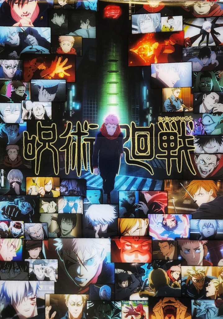 jujutsu-kaisen-season-2-poster-2-718x1024_yq8l.jpg