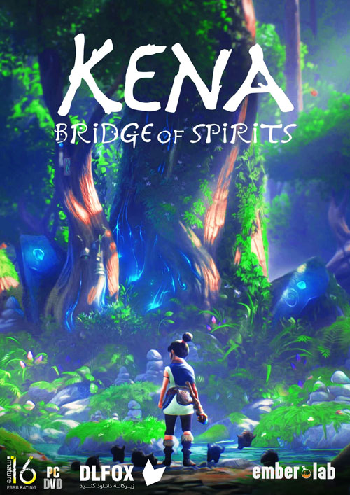 فارسی ساز بازی Kena Bridge of Spirits برای PC