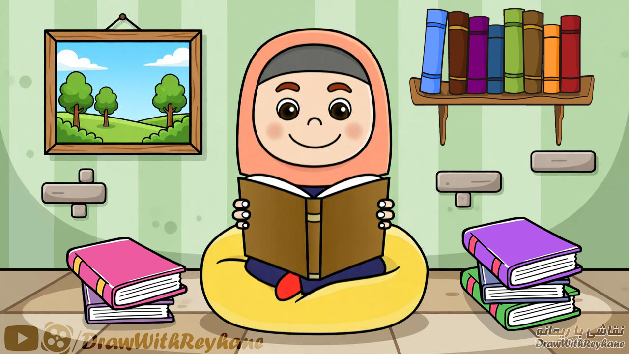 ایده نقاشی روز کتاب و کتابخوانی