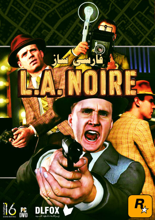 فارسی ساز بازی L.A. Noire
