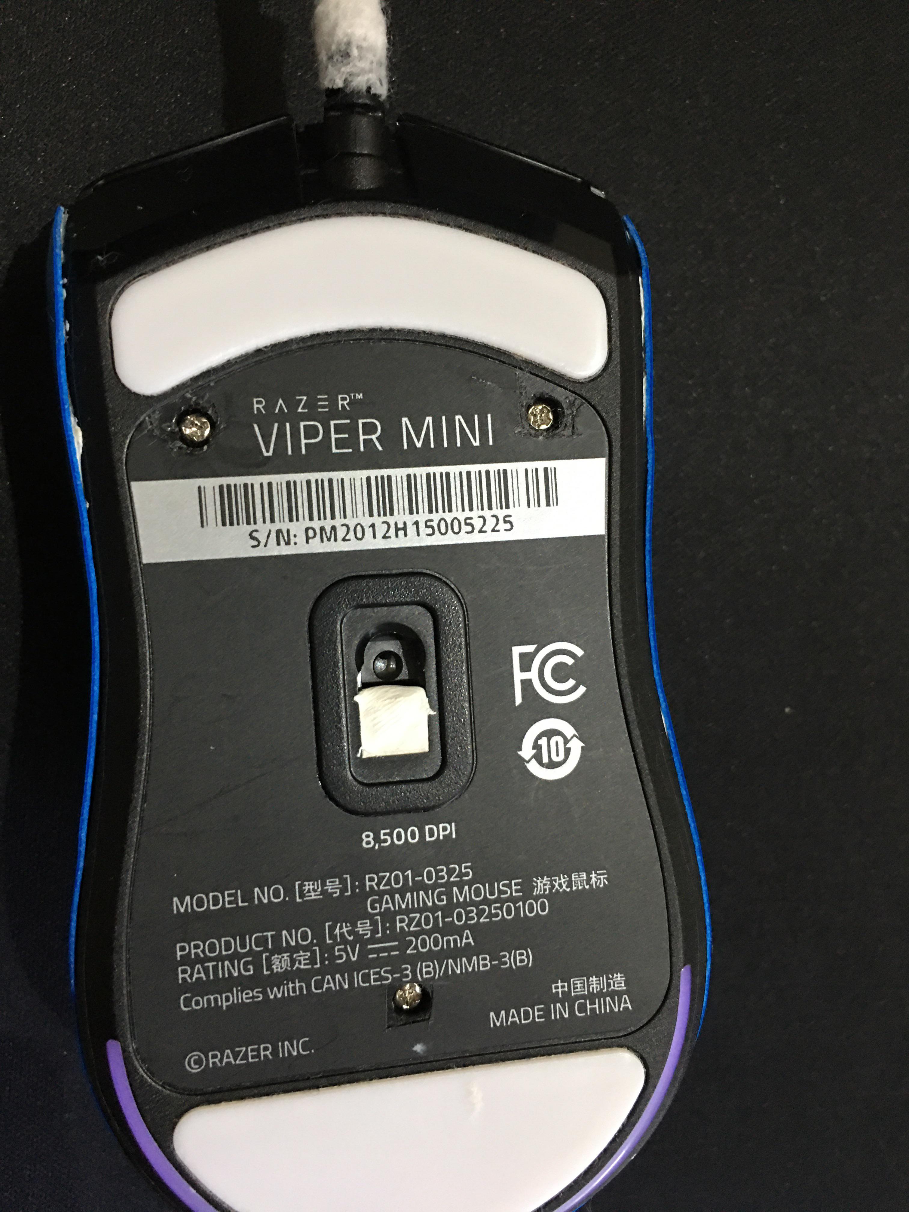 LOD پایین؛ ویژگی ضروری ماوس گیمینگ حرفهای