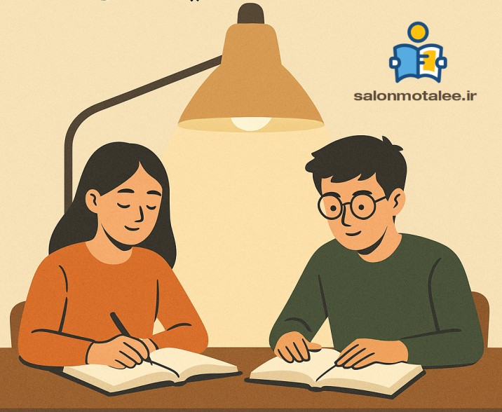 چرا نور مناسب در سالن مطالعه و پانسیون مطالعه اهمیت دارد؟