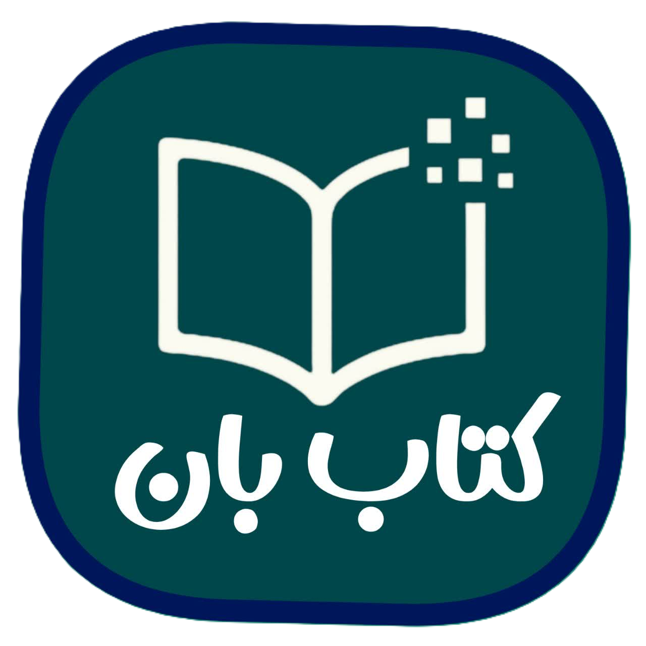 نرم افزار کتاب‌بان