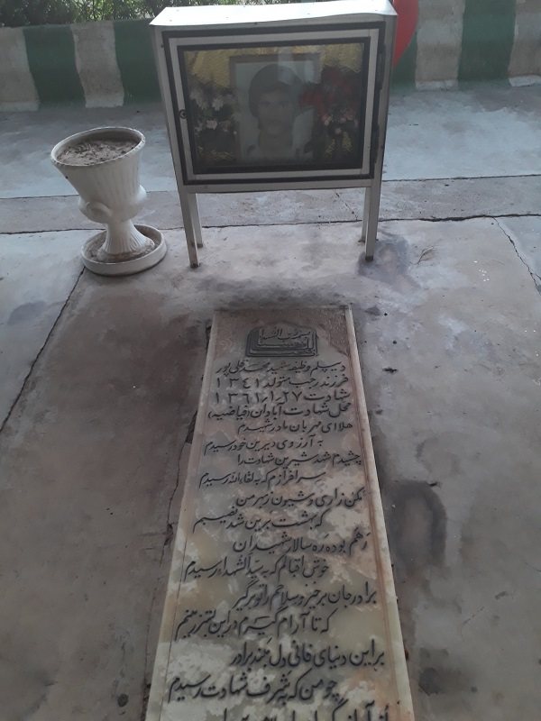 https://s6.uupload.ir/files/lostfile_jpg_17041248_kcj4.jpg