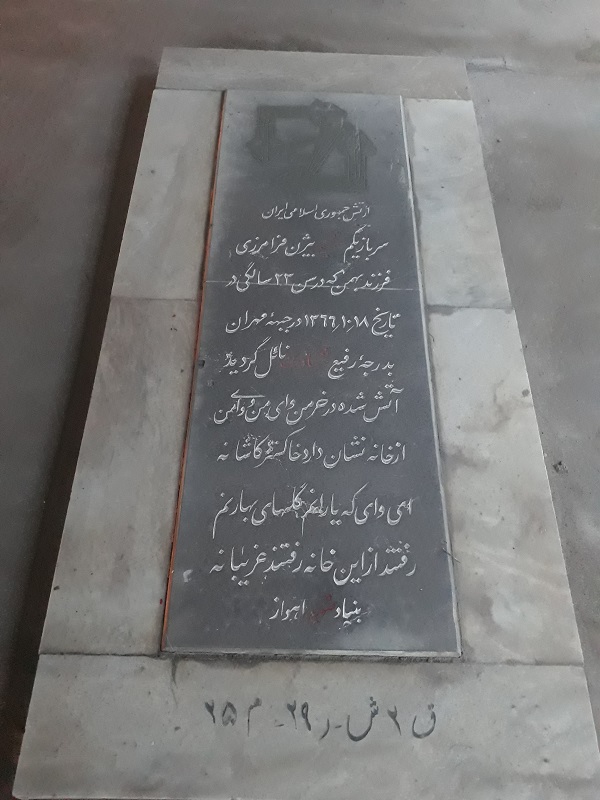 https://s6.uupload.ir/files/lostfile_jpg_26056448_sxt6.jpg