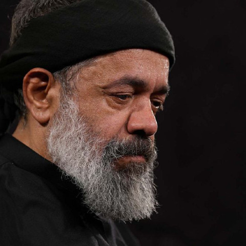 دانلود مداحی محمود کریمی ای ایران ای سرای امید (کیفیت بالا 320k)