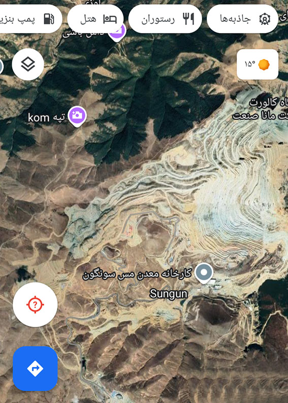 معدن مس سونگون در نزدیکی محل سانحه سقوط بالگرد شهید رئیسی