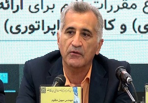 حرکت به سمت خدمات الکترونیک سلامت ضرورت است