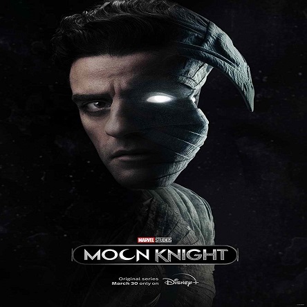 سریال شوالیه ماه - Moon Knight