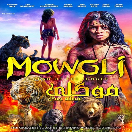 فیلم موگلی: افسانه جنگل - Mowgli: Legend of the Jungle 2018