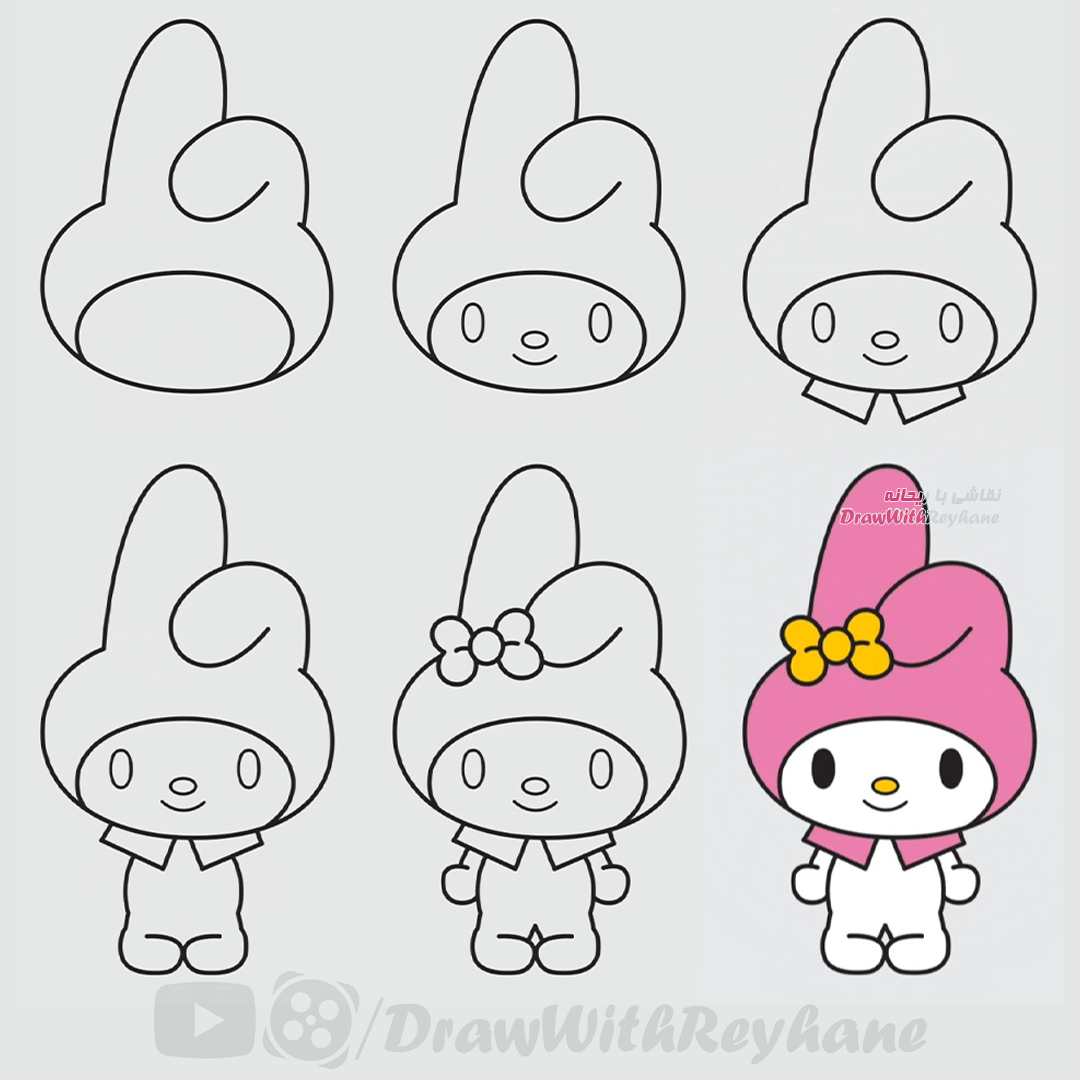 آموزش نقاشی آسان مای ملودی | نقاشی My Melody