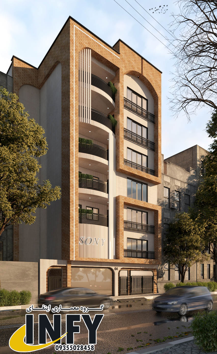 خدمات معماری