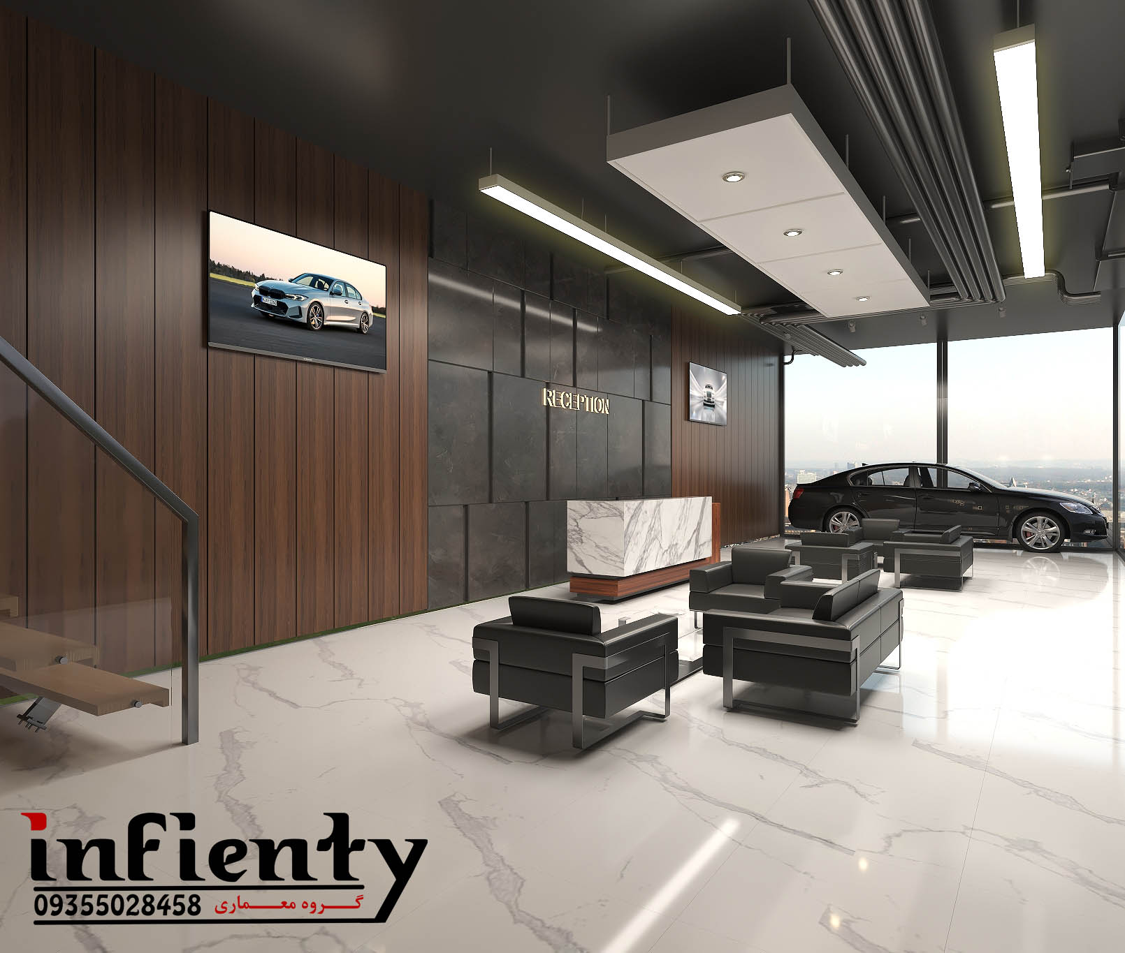 تری دی نمایشگاه ماشین