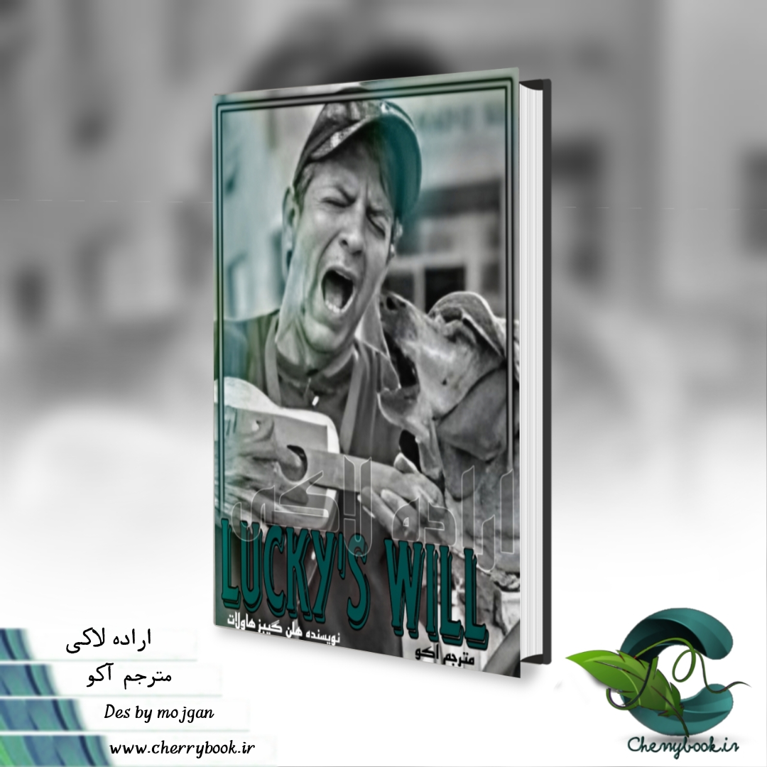 negar_1740405976197_rptq.png