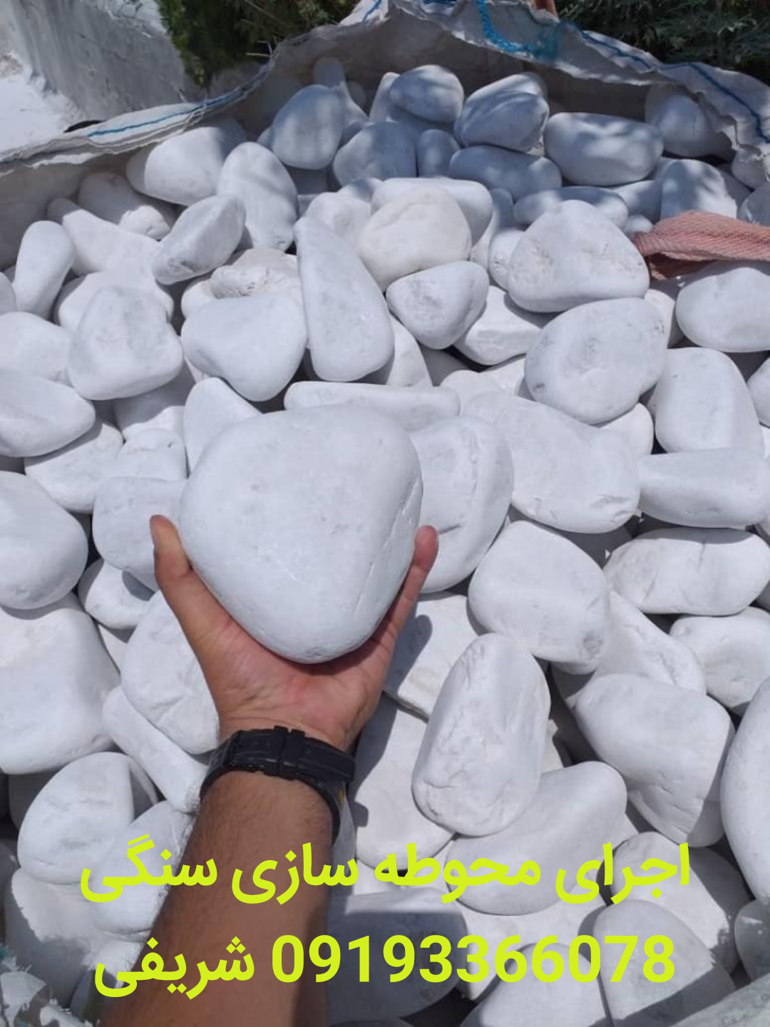 فروش قلوه‌ا سنگ با رنگ‌های سفید = پیمانکار سنگ کوهی مالونی/ ÷ قيمت دیوار چینی سنگی+ فروش تخته سنگ دم