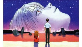 Neon Genesis Evangelion