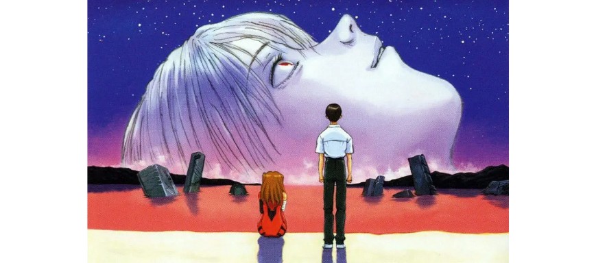 Neon Genesis Evangelion