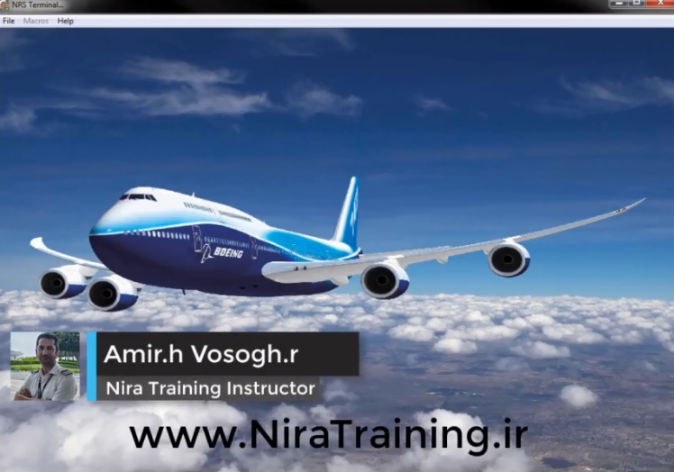 آموزش تصویری رزرواسیون نیرا