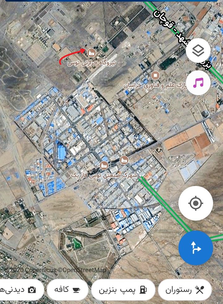 نیروگاه حرارتی توس