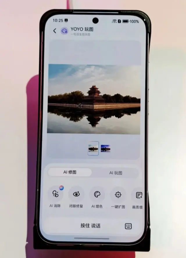 تصاویر واقعی آنر مجیک 8 منتشر شد؛ طراحی تخت، رنگ آبی چشم‌نواز و دوربین قدرتمند این پرچمدار را ببینید. مشخصات فنی و زمان عرضه را در این گزارش بخوانید.