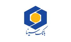 نگاهی به عملکرد درخشان بانک سینا در سال ۱۴۰۳