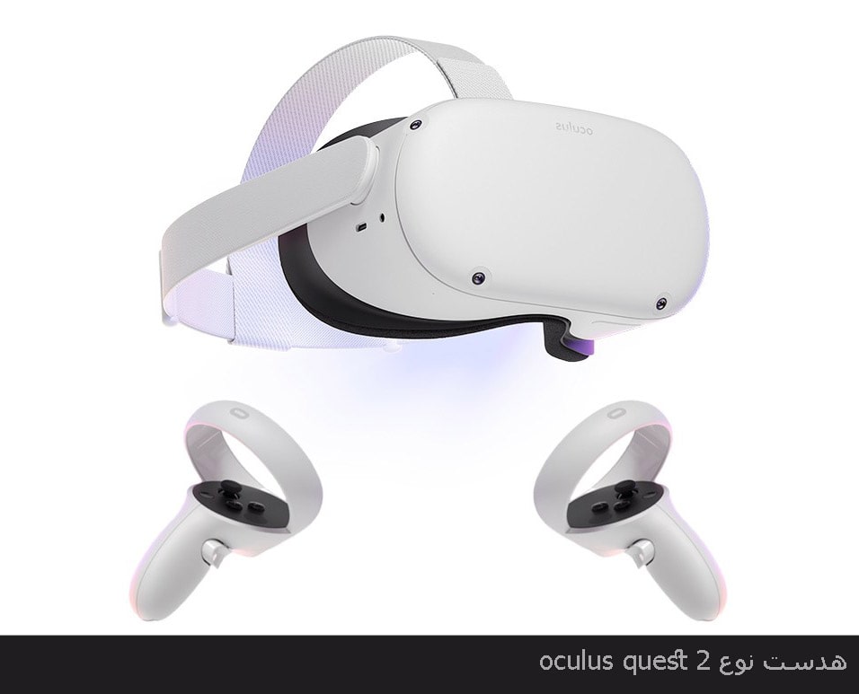  هدست_نوع_Oculus_Quest_2