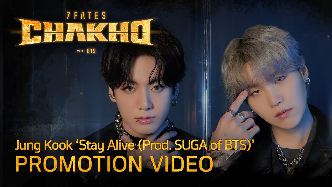 Jung Kook (정국) ‘Stay Alive (Prod. SUGA of BTS)’ | Promotion Video