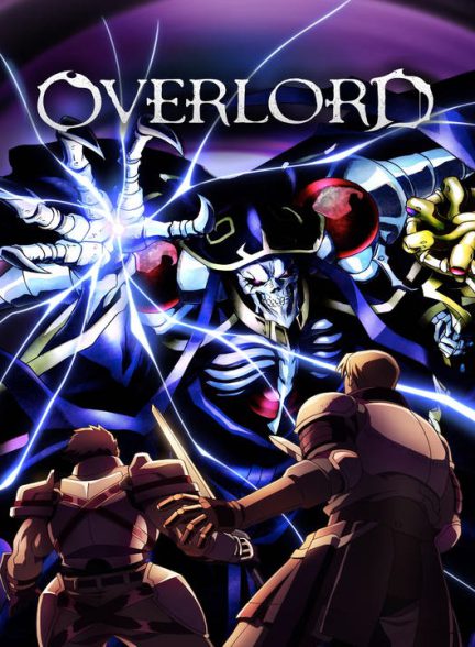 overlord-1-432x588_6q3.jpg