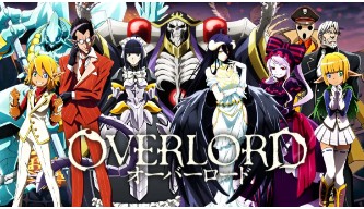 Overlord