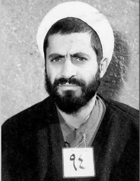 سالگرد شهادت حجت الاسلام شیخ احمد کافی (ره)