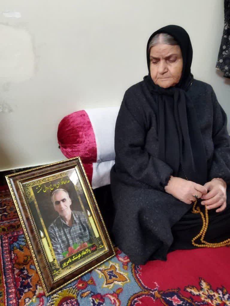 شهید غیرنظامی هوشنگ ناصرپور