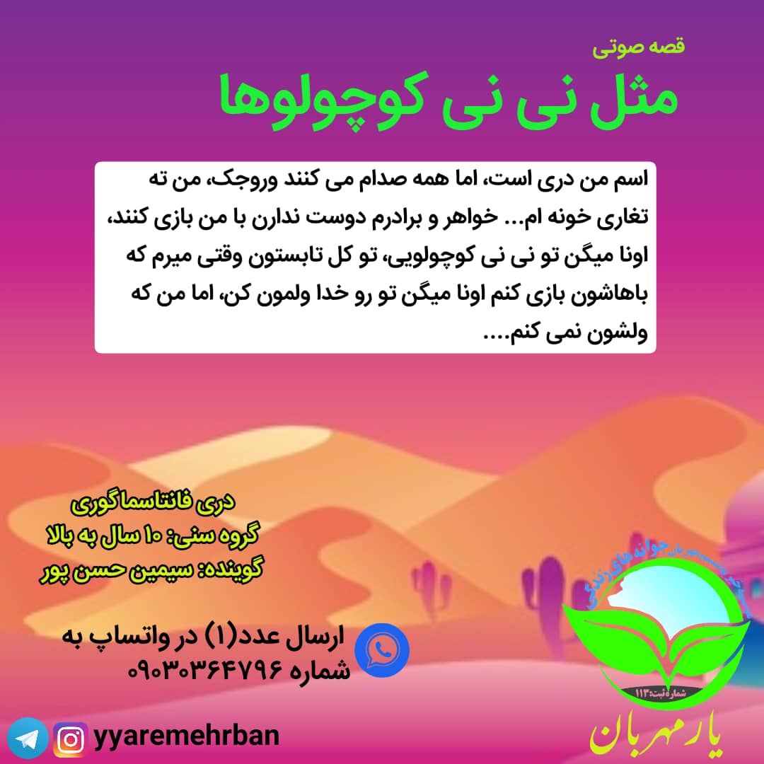 آپلود عکس