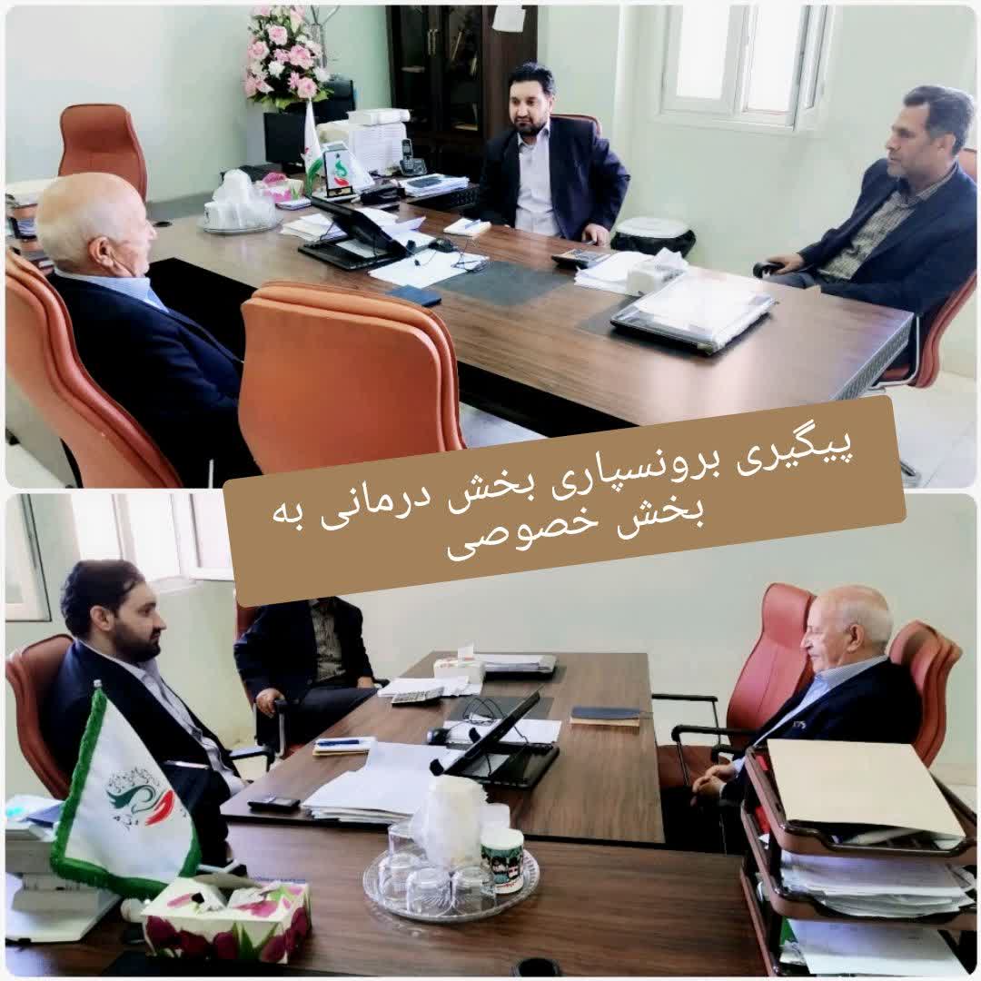 آپلود عکس