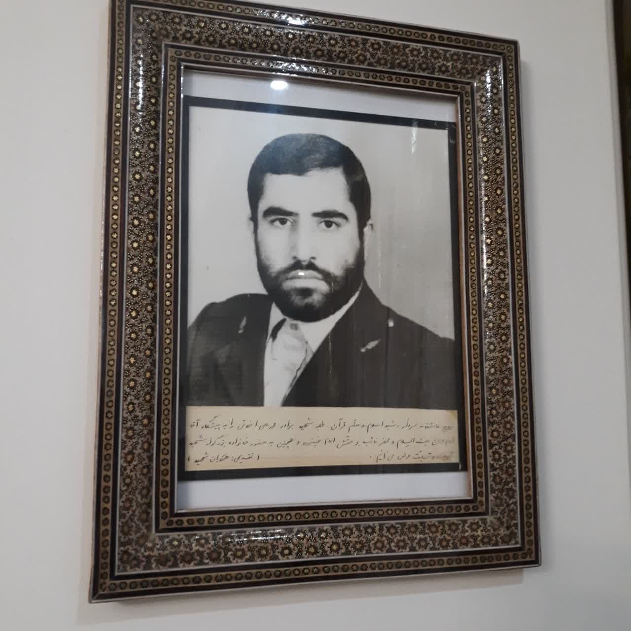 photo_۲۰۲۵-۰۲-۱۳_۱۰-۰۸-۰۱_wane.jpg