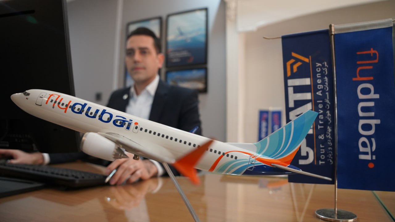 مسیر های فلای دبی