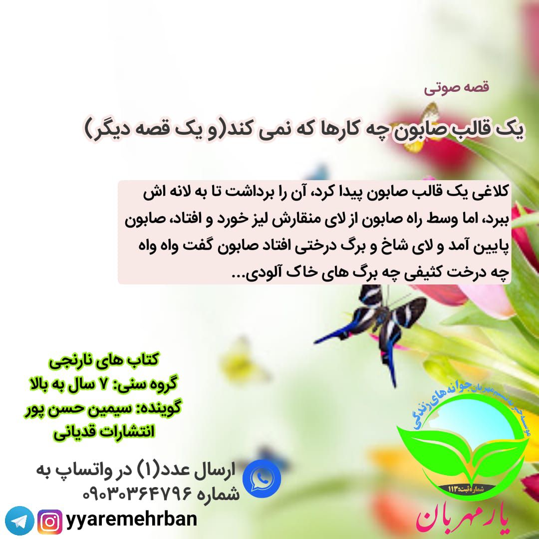 آپلود عکس