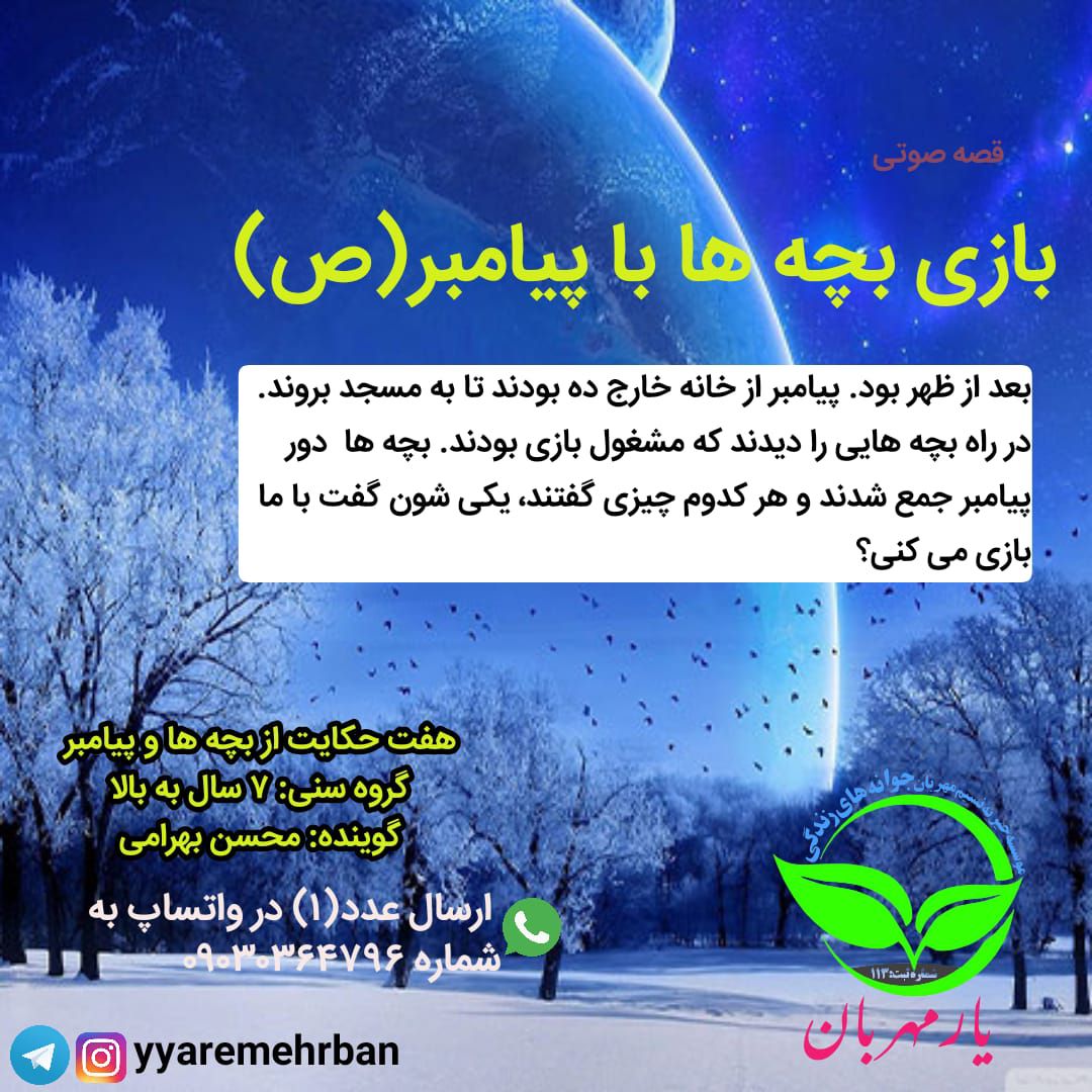 آپلود عکس