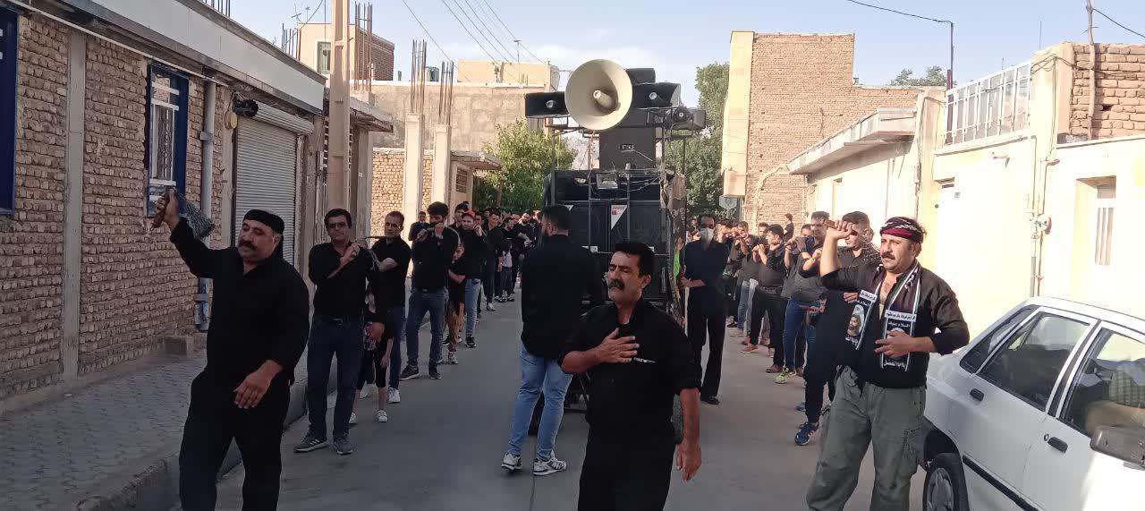 برزول