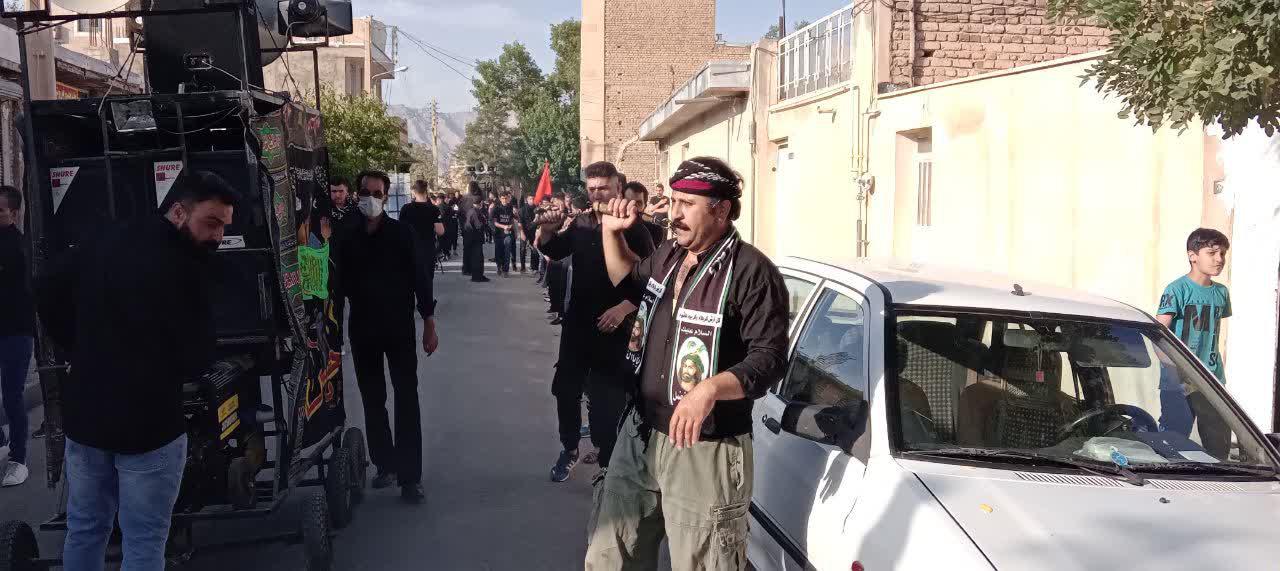 برزول