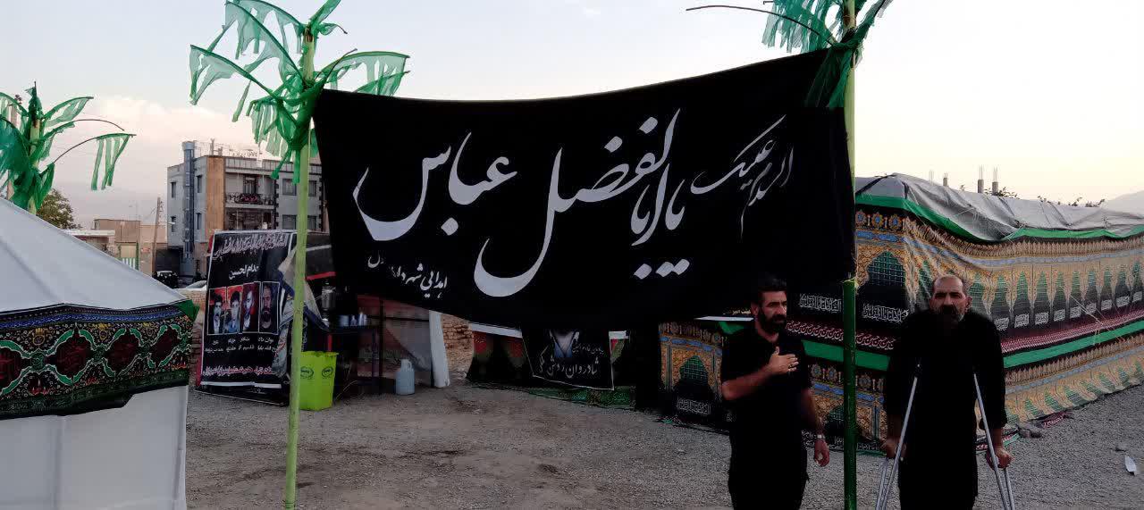 برزول