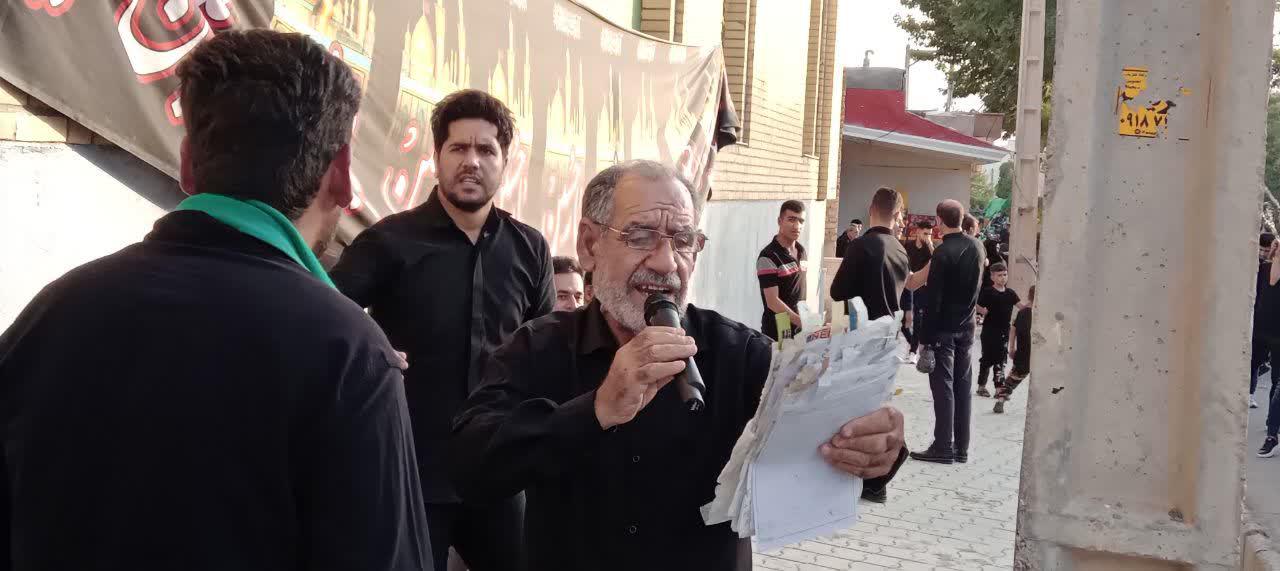 برزول